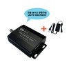 HIT-EOC01 EOC 2nd Gen BNC Coaxial to IP Converter (Adapter Included) Full Converter Set (2 EOC, 2 Adapters)