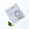 Partner company Dermasword Lifting Hydro Veil Mask 1 Box Pore