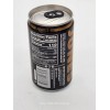 Jones Soda Company 2024 Jones Cane Sugar Soda Can Root