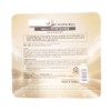 The Beauty Care Ginseng Gold Essence 120ml x 2 packs