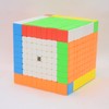 Bukefuno MoYu Meilong 9 x 9, Magic Cube, Moyu Speed