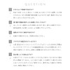 cellnote BV LINE GEL+ PRO Bust Care Cream Gel, Volphylin,