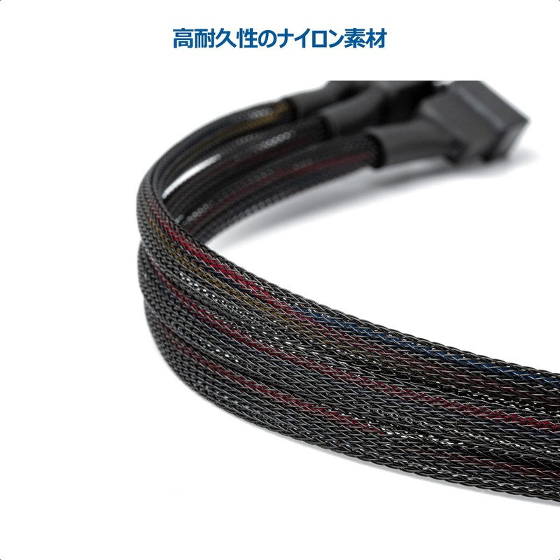 Cable Matters PWMファン用延長ケーブル 2本セット 30cm 4ピン 3分岐ケーブル FAN用分岐ケーブル