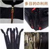 Leather Pulls, Zipper Sliders, Zipper Pulls, Total Length: 2.8 inches