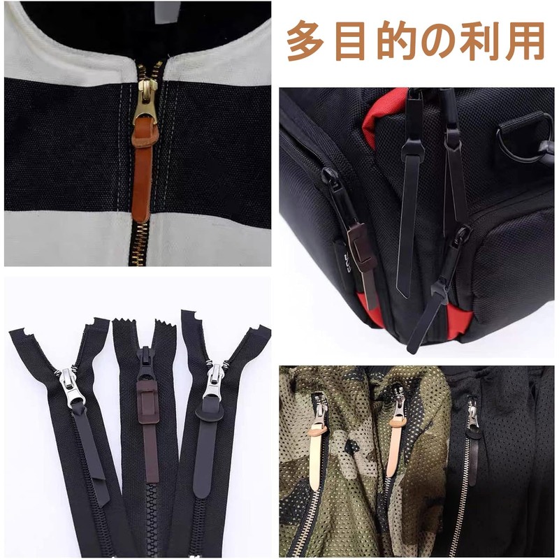 Leather Pulls, Zipper Sliders, Zipper Pulls, Total Length: 2.8 inches