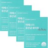 Esther Formula Yeo Esther Lactobacillus White 500mg x 30 capsules