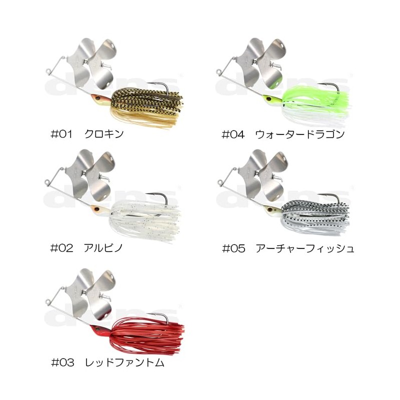 Deps Huge Buzz Bait Type-3 Deps 02 Albino 1/2oz