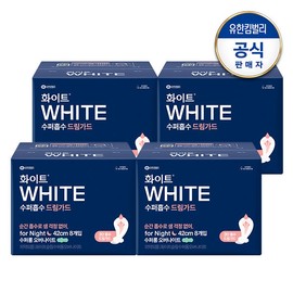 White Super Absorbent Dream Guard Super Long Overnight 8 sheets / 화이트 수퍼흡수 드림가드 수퍼롱 오버나이트 8매X4팩+(증)드림가드수퍼롱2P