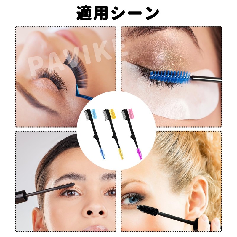 PAVIKE Eyelash Comb Eyebrow Comb Makeup Brush Eyebrow Brush &
