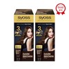 Syoss Select Syoss Gray Hair Cover Treatment / 사이오스 새치커버 트리트먼트 선택
