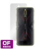 Miyabix OverLay FLEX OFREDMAGIC5G/B/12 TPU Film for Curved Surfaces, Scratch
