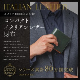 GLEVIO Wallet, Made by Craftsmen, Mini Wallet, Men’s, Bifold, Real Italian Leather, brown (french toast 19-1012tcx), F