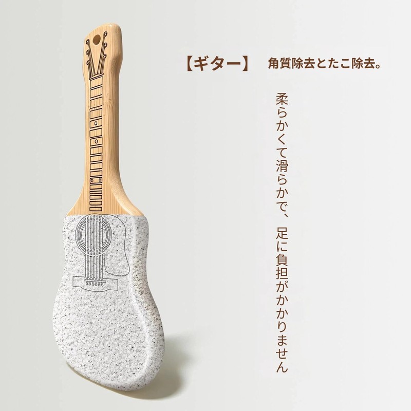 TingYoom Heel Exfoliating Foot Scruber, Coarse/Fine Double-Sided, Exfoliating Removal, Pumice