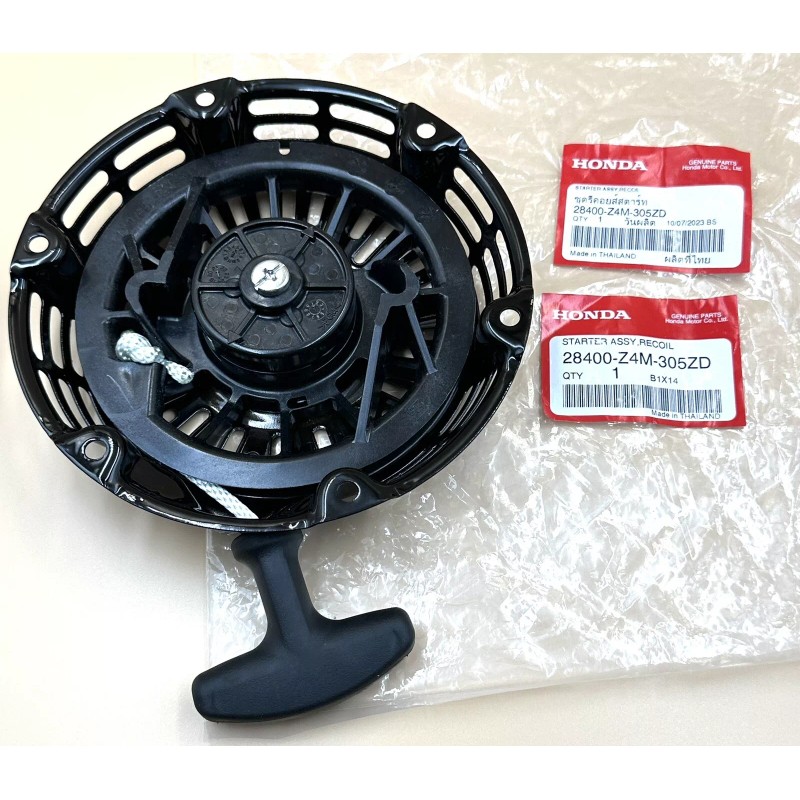 Honda GX160 Genuine Honda GX120 GX160 GX200 Engine Recoil Pull
