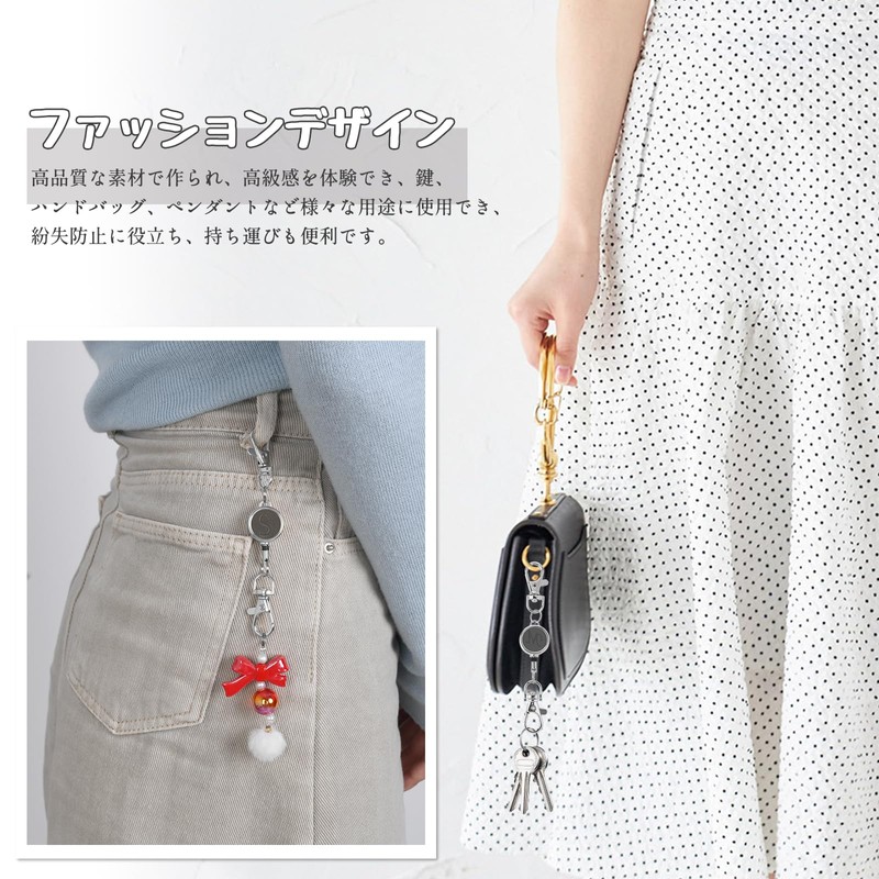 LanFly Reel Key Chain Reel Strap, Extendable, 13.8 inches (35