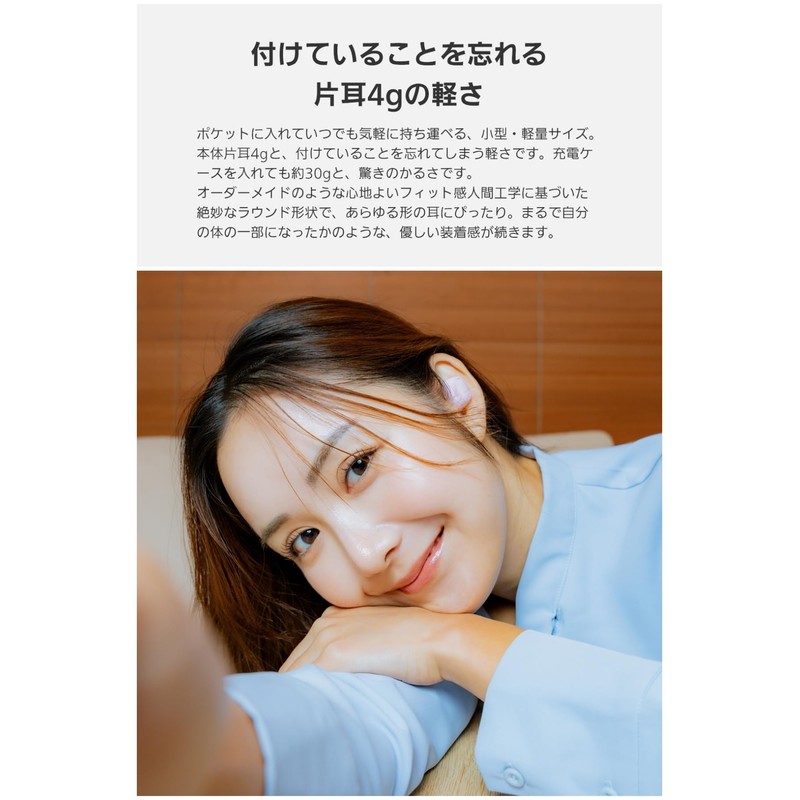 Baseus Bowie WM01 Wireless Earbuds, Bluetooth 5.3 Compatible, 25 Hours