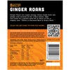Caffeine Gummies 33mg per Ginger Chew | Fiery Plant-Based Vegan
