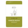Fukusuke Mikatsu Hot Steamed Mugwort Tights, 1 Pair Set, Women's,