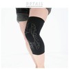 タフシロン 人工筋肉膝サポーター アクティブ (ブラック)