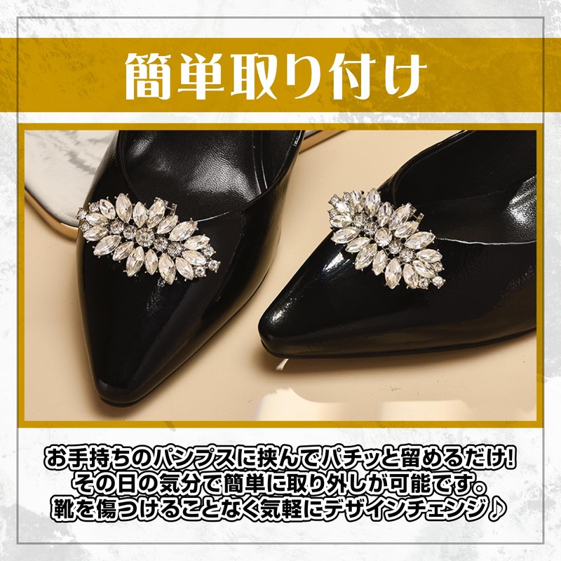 Nijimomo Shoe Clip, 3 Types, Pearl, Ribbon, Gold, Silver, Wedding,