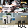 Hitchlike Bookends, 6 Pairs (12 Pieces), Book Stand, Stylish, Bookstand,