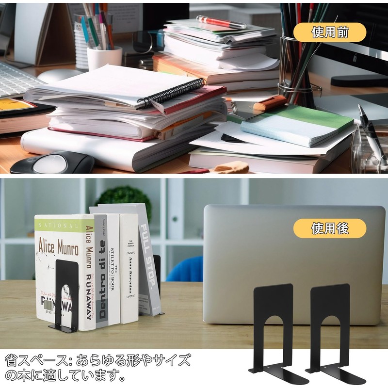 Hitchlike Bookends, 6 Pairs (12 Pieces), Book Stand, Stylish, Bookstand,