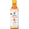 Kikkoman Usukuchi Nama Shoyu Japanese Fresh Light Soy Sauce キッコーマンしぼりたてうすくち生しょうゆ