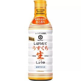 Kikkoman Usukuchi Nama Shoyu Japanese Fresh Light Soy Sauce キッコーマンしぼりたてうすくち生しょうゆ