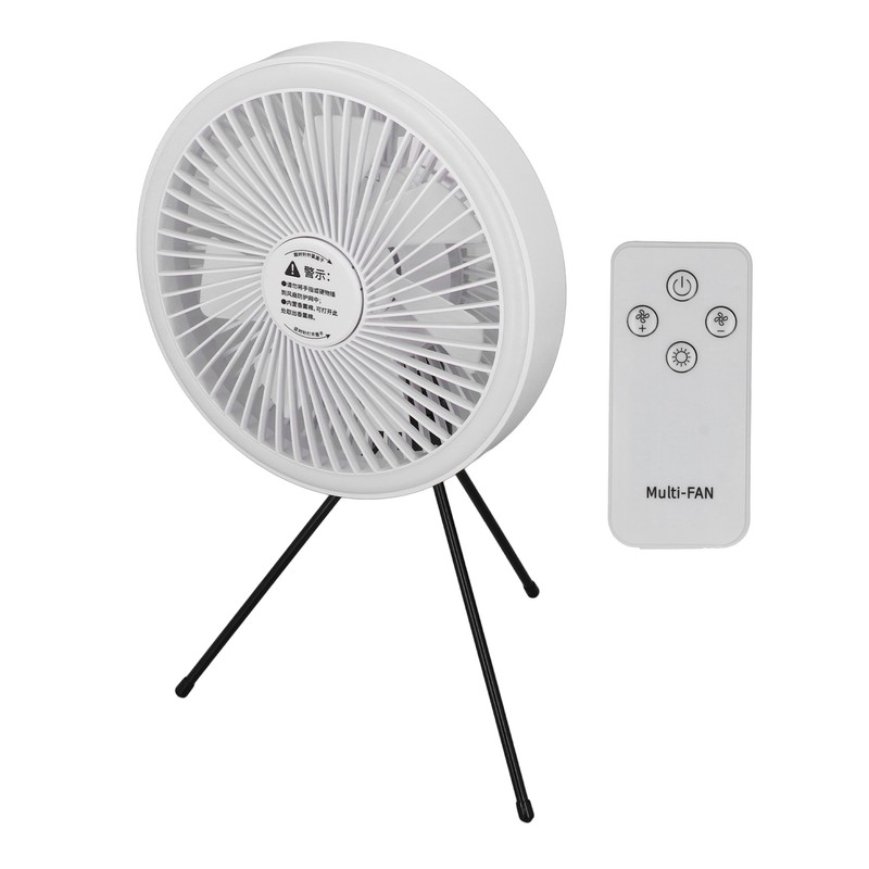 Portable Tripod Stand Fan USB Rechargeable Camping Hanging Fan with