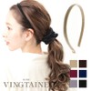 VINGTAINE HK-104 Thin Velvet Headband, Hair Accessory - blk