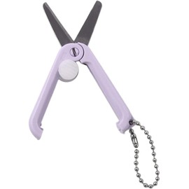 Purple Mini Portable Scissors with Key Chain Foldable Pocket Travel Scissors for Cutting, Scrapbooking, Crafting, Sewing Office Cutting Tools