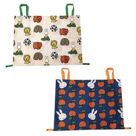 Miffy x Nicott LIC-MF0013 Mf Comfort BAG, Miffy Animal, Miffy Goods, Car Goods, Car Goods, Convenient Goods