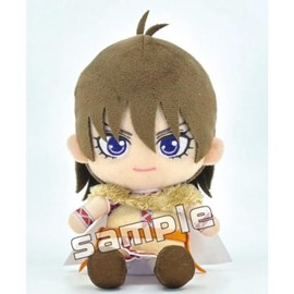 Kingdom Kawaiyo Chibi Plush Toy