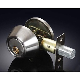 1 Set Home Door Lock Security Single Cylinder Deadbolt Lock Stainless Steel Indoor Round Single Tongue Bolt Lock with 3 Keys