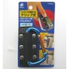 Bohken Club MC-31 Belt Clip Carabiner
