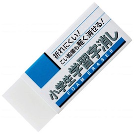 Sakura Craypas RFW100S Eraser for Elementary School Students Learning 100