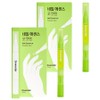 Dr. Wonder Nail Essence Pocket Pen, 2 pieces, 2.5ml / 닥터원더 네일 에센스 포켓펜, 2개, 2.5ml