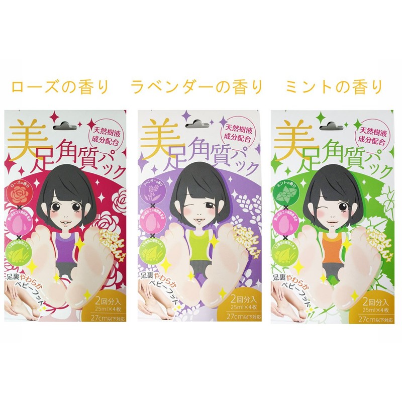 Made In Japan Beauty Feet corneum Pack Natural Tree Sap