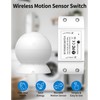 Wireless Motion Sensor Switch Kit with Split Sensor & Switch,