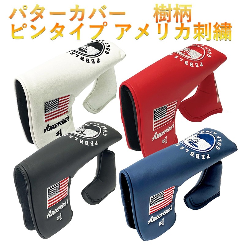 Putter Cover Pin Type Golf Cover Fits Scotty Cameron Odyssey