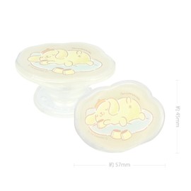Gourmandies Sanrio Characters Die Cut Clear POCOPOCO Pom Pudding, SANG-397PN