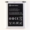 For Verizon Franklin Wireless Standard Battery V604454AR (2100mAh) 3.8V for MHS900L JetPack