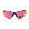 OAKLEY Oakley PRIZM Prism Sunglasses RADAR LOCK PATH Radar Lock