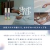 Sleep Step Body Oil, Clear Beauty, 3.4 fl oz (100