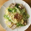 Yuuki Onion Oil 15.9 oz (450 g)