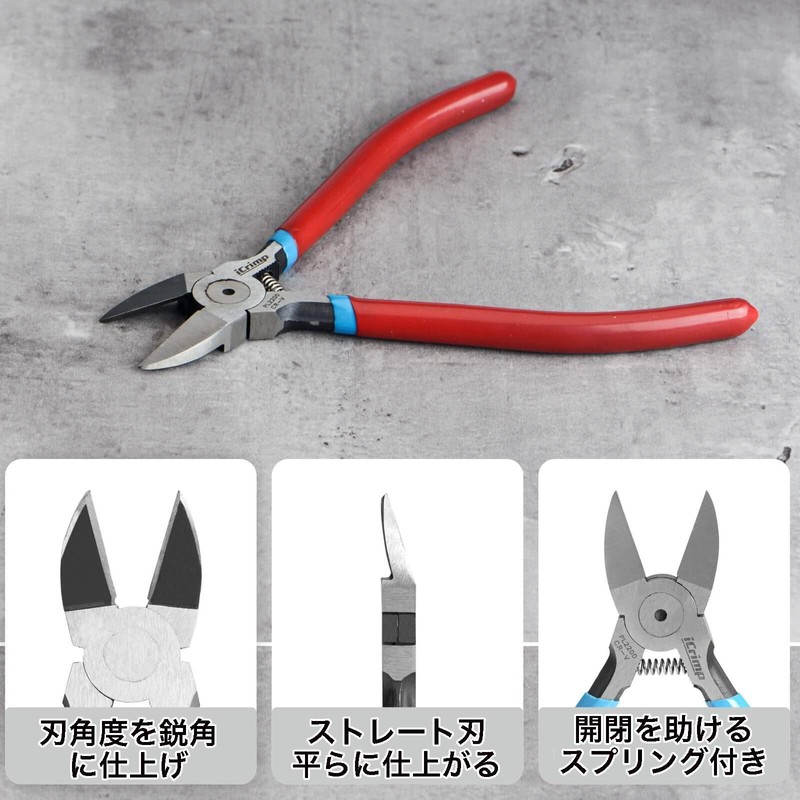 iCrimp PL-2200 Standard Nipper, Spring Loaded Flash Nipper, Wire Outer