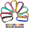 12PCS Carabiner Keychain Clip - Aluminum Caribeener Key Clip,D Ring