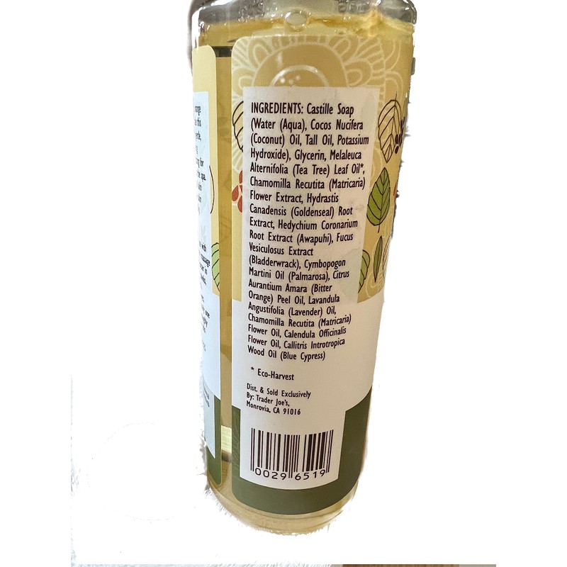 Trader Joe's SPA Face Wash with Tea Tree Oil