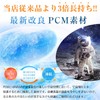ktshop Refreshing Ring, Ice Neck Ring, Cooling, Heat Prevention, Heatstroke