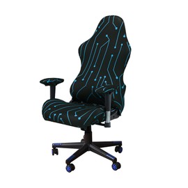 Vzcm Gaming Chair Cover Office Chair Cover 4-Piece Set with Back and Arm Covers, Stretchable Material, Dustproof Chair Seat Cover with Separated Zipper, Smooth Touch, Protective, Cool Feel, Removable